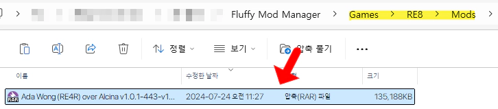 수정됨_20240724_150649_7
