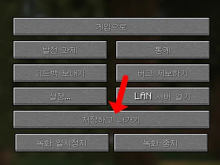 수정됨_20250425_144448_11