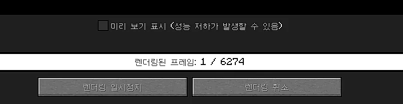 수정됨_20250425_144448_17