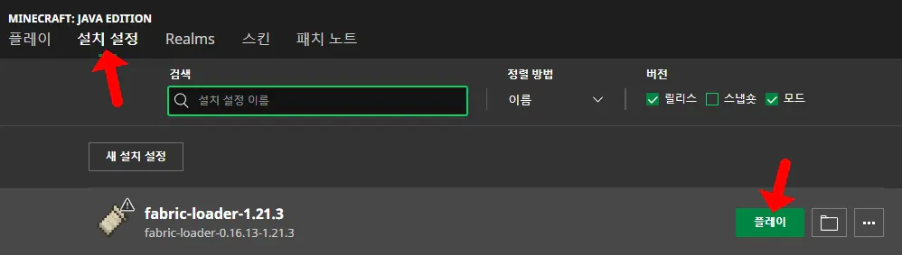 수정됨_20250425_144448_6