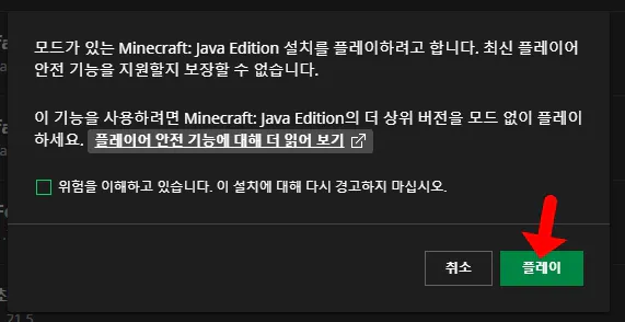 수정됨_20250425_144448_7