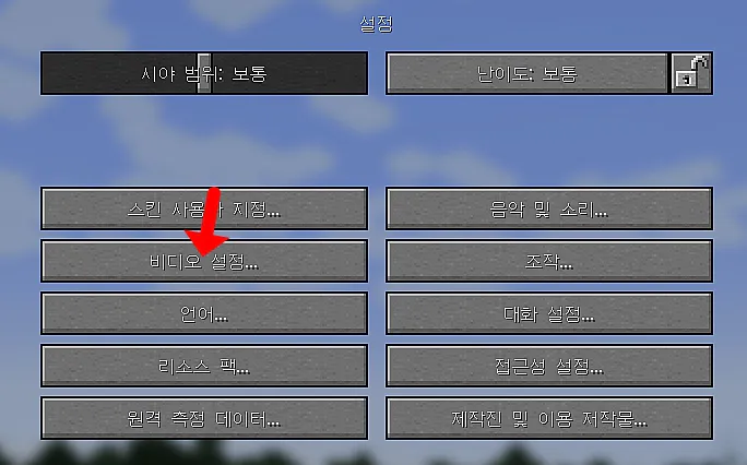 수정됨_20250425_224639_11