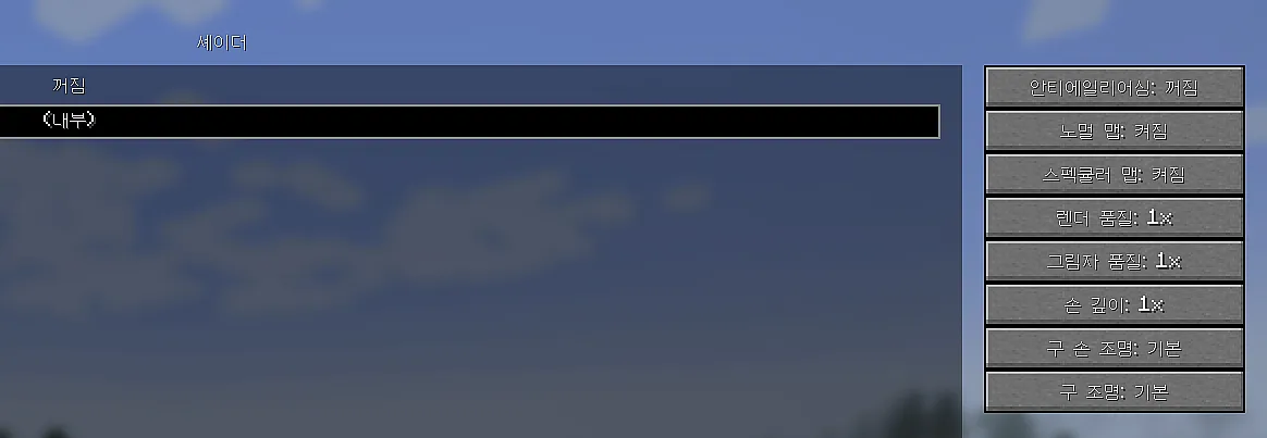 수정됨_20250425_224639_13