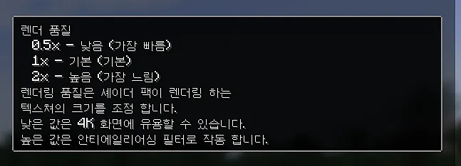 수정됨_20250425_224639_14