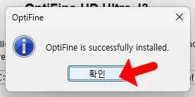 수정됨_20250425_224639_2