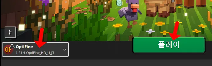 수정됨_20250425_224639_3