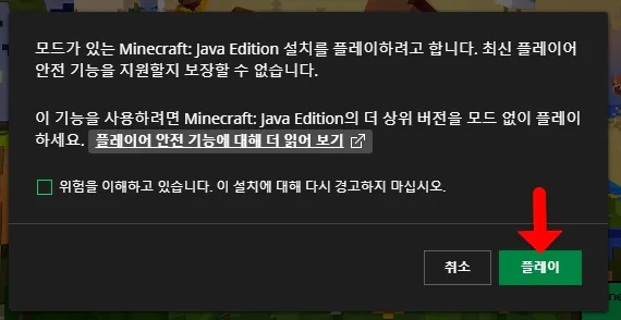 수정됨_20250425_224639_4