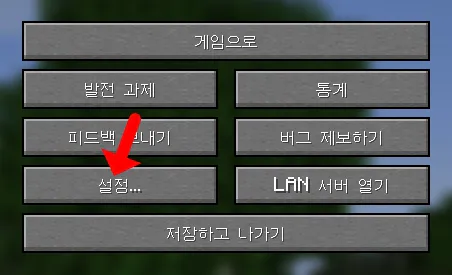 수정됨_20250425_224639_5