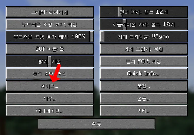 수정됨_20250425_224700