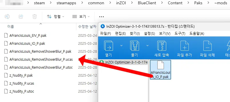 수정됨_20250514_183035_2